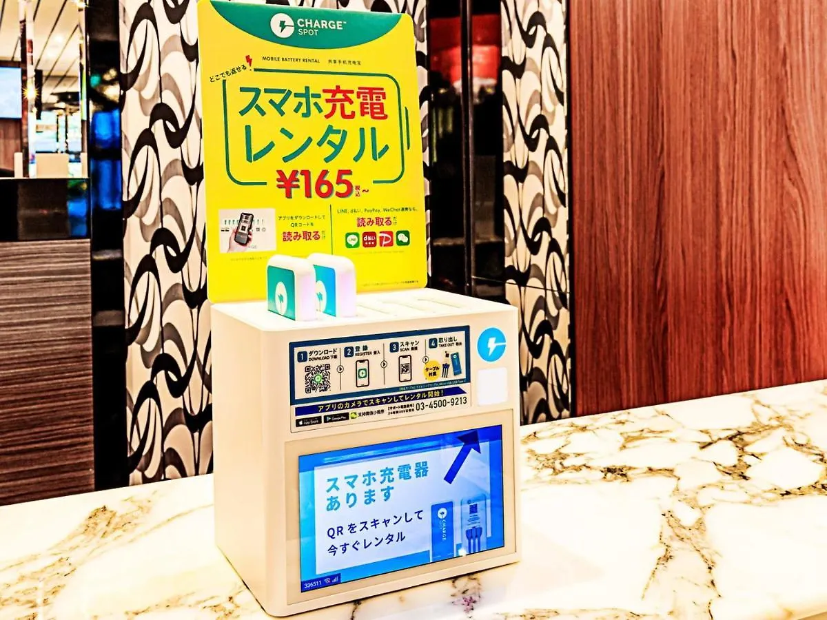 アパホテル 神戸三宮 神戸市 ホテル