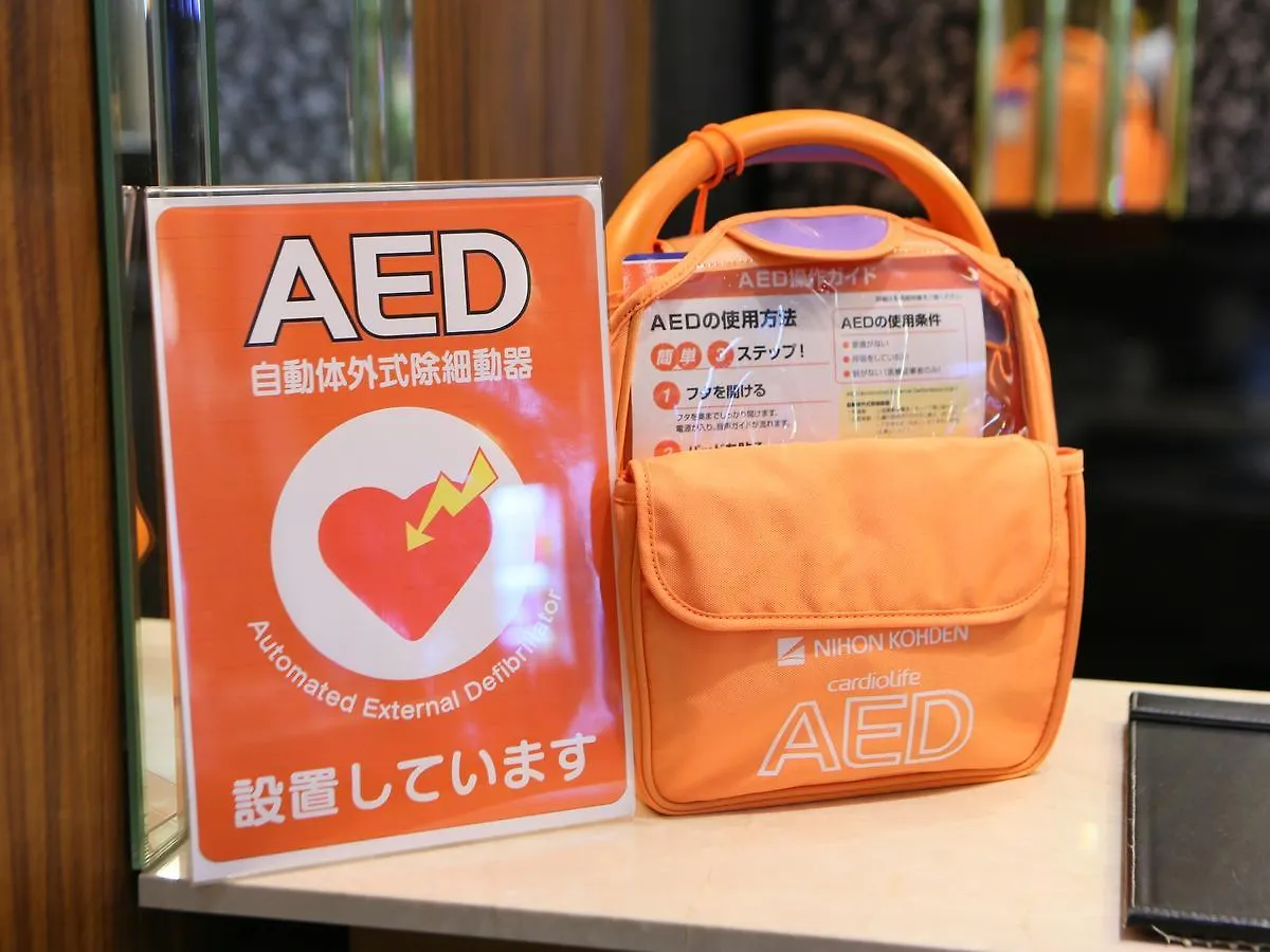 アパホテル 神戸三宮 神戸市 日本
